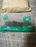 诺兰森迪（NOLANSEND）一次性袜子男女通用日抛棉袜旅行便携装吸汗透气 中筒20双 实拍图
