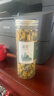 宝椿堂菊花茶 可选250g胎菊茶叶花草茶泡水喝的干黄杭白菊花桐乡 通】1罐】胎菊50g 实拍图