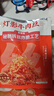 蜀道香 真味牛肉干 麻辣味 200g 休闲零食 肉干肉脯 0添加淀粉 四川特产 实拍图