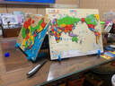 福孩儿特大号磁性世界地图拼图木制早教益智玩具男女孩儿童小学生日礼物 实拍图