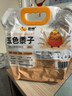 喜帅 五色黍子混色鸟粮2kg （新粮）鹦鹉粮食鸟食虎皮牡丹粮玄凤饲料 实拍图