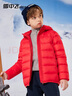 雪中飞童装儿童轻薄羽绒服男童新款中大童女童薄款外套冬 中国红 110 实拍图