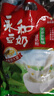 永和豆浆无添加蔗糖豆奶粉510g 30g*17小包高蛋白非转基因 即食早餐 实拍图