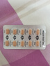 【原研药】德力静 苯磺酸美洛加巴林片 5mg*30片 实拍图