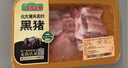 壹号土猪【300天黑猪】冰鲜猪排骨块350g 实拍图