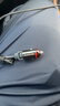 纽曼（Newmine）车载充电器迷你点烟器超级快充转换器一拖二适用苹果17/16华为小米 实拍图
