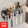 牙刷置物架免打孔刷牙杯漱口杯架子壁挂式卫生间家庭牙缸牙具挂架 【四人款】牙刷置物架+4彩杯 实拍图