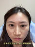 透真黄芪多重胜肽紧致淡纹眼霜抗皱退黑眼圈祛眼袋男女生日礼物 实拍图