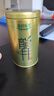 乐品乐茶正宗浙江龙井茶叶2025新茶明前豆香绿茶头采嫩芽春茶250g 实拍图