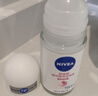 妮维雅（NIVEA）【 孙颖莎同款 】抑汗香体止汗露腋下干爽滚珠精华爽身走珠液50ml 实拍图