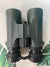 星特朗原野X系列绿色8X42高清高倍充氮防水微光可视双筒手机望远镜 实拍图