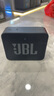 JBL GO ESSENTIAL 2 音乐青春版二代 便携式蓝牙音箱【国家补贴】桌面家用小音响 男生礼物 黑色 实拍图