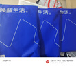 海澜之家【小火-3分火】保暖内衣男士25新品双面绒230g抗菌薄秋衣秋裤套装 实拍图