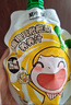 窝小芽蓝莓复合果汁125ml*4盒 100%水果饮料无添加饮品享儿童辅食谱 实拍图