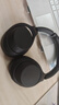 索尼（SONY）WH-1000XM4【政府补贴】无线智能降噪 头戴蓝牙耳机 蓝牙5.0（1000XM3升级款）黑色 双11 购物推荐 实拍图