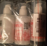 TOOLDOO东半球维生素e乳保湿护肤品身体乳ve乳护手霜协和监制100ml*3 实拍图