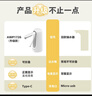 飞利浦（PHILIPS）抽水器桶装水抽水泵饮水机自动上水器电动抽水机取水器压水器不可加热款AWP1720/1726 【升级款可折叠】AWP1726 即热型 实拍图