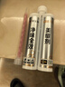 嘉宝莉瓷砖美缝剂 耐水抗菌防霉防水瓷缝剂美缝胶填缝剂勾缝剂贵族金 实拍图