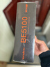 Tenda腾达路由器全屋覆盖WiFi7套装子母路由器【疾速BE5100】Mesh分布式组网无线千兆穿墙王【单支装】 实拍图