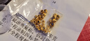 御邪黄金999足金转运珠齿轮手串手绳搭配diy礼物男女款中秋礼物 齿轮珠十颗:约0.3g 实拍图