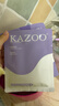 KAZOO冻干眼膜贴眼霜淡化细纹提拉紧致抗皱去黑眼圈眼袋消除眼周护肤品 实拍图