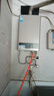 美的（Midea）【HWA系列】12升液化气煤气热水器智能精控恒温 【国补立减15%】节能省气 低水压启动 实拍图