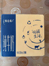 蒙牛【18天新鲜直达】特仑苏纯牛奶250ml*16盒  送礼盒装 热门商品 实拍图