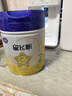 飞鹤星飞帆 婴幼儿配方奶粉2段(6-12月龄) 700g 专利OPO 育儿补贴 实拍图
