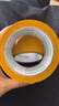 得力(deli)品正米黄色封箱胶带60mm*60m*50μm 5卷筒装 33977 快递打包 大卷封箱 实拍图