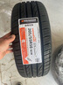 韩泰（Hankook）汽车轮胎 205/55R16 91W H452 适配朗逸/英朗/速腾/宝来 实拍图