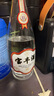 宝丰 50度经典宝丰酒 清香型白酒整箱纯粮食自饮河南特产口粮大曲白酒 50度 500mL 1瓶 【单瓶】 实拍图