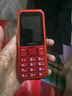 飞利浦（PHILIPS）E588A全网通4G老年人手机大电池超长待机大字体大声音老人专用手机移动联通电信备用学生机绚丽红 实拍图