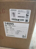 九牧（JOMOO）蹲便器 双档节水水箱抗污蹲便器 防臭劲冲自洁蹲便器套装 纤薄前排带弯蹲便器14095-3 实拍图