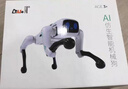 盈佳遥控机器狗儿童玩具男孩遥控汽车ai智能编程早教机器人生日礼物 实拍图