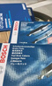 博世（BOSCH）刹车后片标致50084008C4毕加索博瑞GEPHEV帝豪GSE几何A0986T11186 实拍图