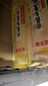 金龙鱼 东北大米 乳玉皇妃稻香贡米 10斤*2/箱 六步鲜技术 鲜米 实拍图