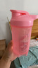 贝瑟斯塑料水杯女摇摇杯健身杯子家居馆搅拌奶昔杯瑶瑶杯500ml粉色 实拍图