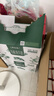 蒙牛特仑苏嗨Milk脱脂纯牛奶250ml*10盒 0脂肪 精美京绣送礼盒装 实拍图