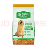 麦富迪狗粮 藻趣儿狗粮成犬粮牛肉螺旋藻 均衡营养2.5kg 实拍图