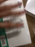 迈拓维矩（MT-viki）  kvm切换器2口hdmi二进一出键盘鼠标共享器带桌面控制器配线增加备用电源口 MT-KH2 实拍图