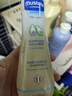 妙思乐（Mustela）婴儿温和洗发露200ml 儿童洗发水3-6-12岁适用 法国原装进口 实拍图
