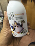 光明 一只椰子 牛乳饮品牛奶 250ml*10  送礼佳品 低温牛乳饮品 礼品 实拍图