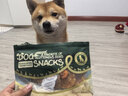 HELLOJOY狗狗零食肉干肉条成犬幼犬通用训狗奖励零食 鸡肉胡萝卜脆60g 实拍图