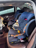 maxicosi迈可适 3-12岁儿童安全座椅汽车用RodifixPlus+ 车载座椅 挚爱蓝 实拍图