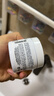 科颜氏（Kiehl's）高保湿霜150ml补充装保湿乳液护肤品礼盒 生日礼物 实拍图