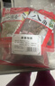 川珍烧卤肉香料组合装6袋300g八角花椒桂皮干辣椒茴香叶炖肉调料大料 实拍图