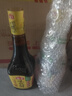 海天 生抽酱油 味极鲜750ml【特级酱油】味极鲜系列 炒菜凉拌点蘸 实拍图