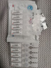莎普爱思玻璃酸钠滴眼液0.1%*0.4ml*20支 人工泪液眼药水缓解疲劳熬夜玩手机眼干眼涩 非处方药 实拍图