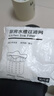 水槽过滤网厨房下水道水池洗碗一次性沥水网垃圾漏网洗菜盆剩菜池 加厚涤纶过滤细网30只/包 实拍图