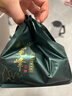 谢裕大绿茶黄山毛峰特级三等185g2025新茶雨前纸包装自饮口粮老茶客推荐 实拍图